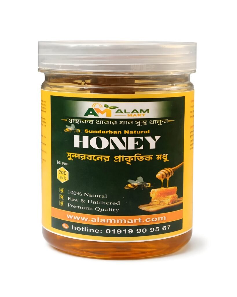 Sundarban Natural Honey (সুন্দরবন প্রাকৃতিক মধু) 500-g