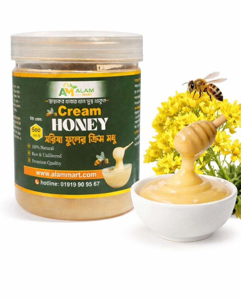 Cream Honey (সরিষা ফুলের খাঁটি ক্রিম মধু) 500-g