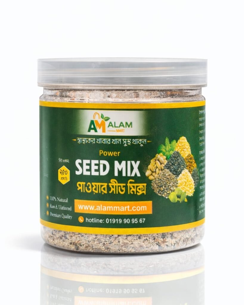 Power Seed Mix – শক্তির সীড মিক্স