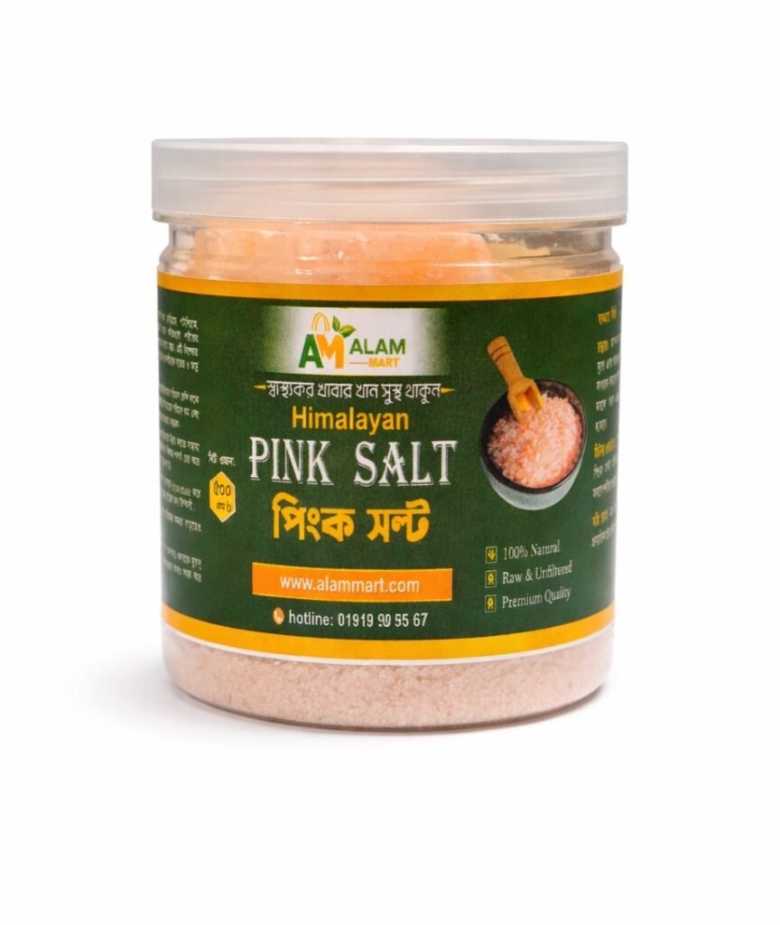 Himalayan Pink Salt (হিমালয়ান পিঙ্ক সল্ট) 500g