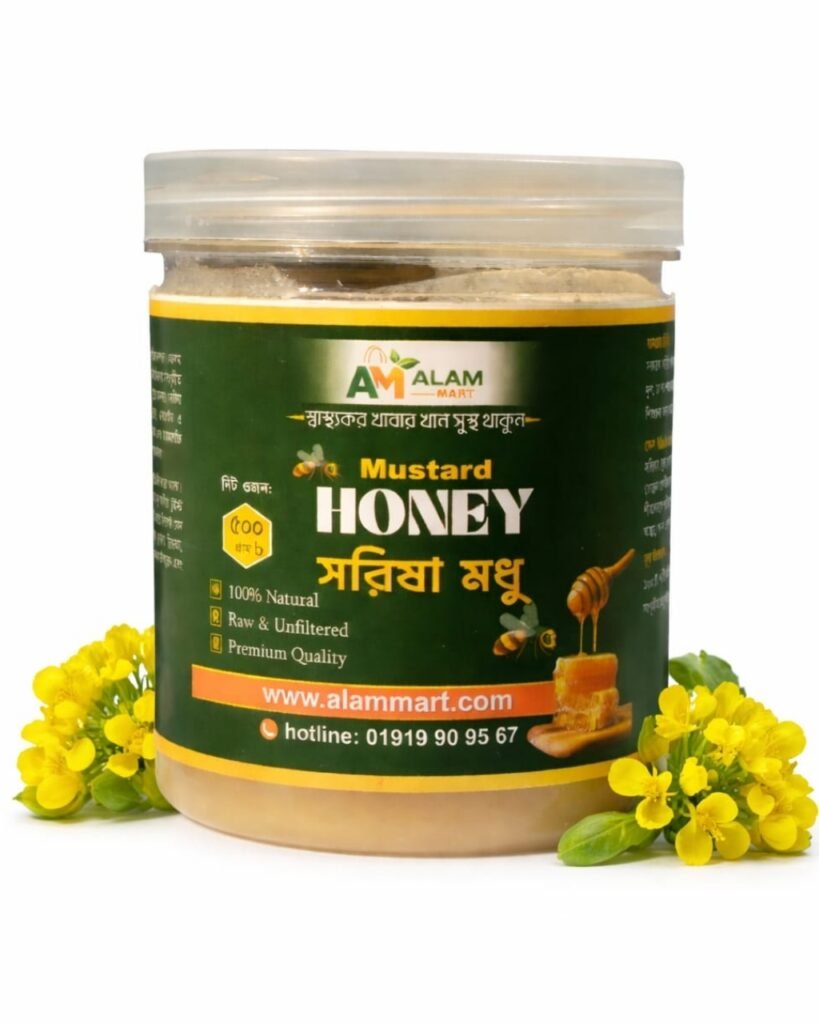 Mustard Flower Honey (সরিষা ফুলের খাঁটি মধু) 500-g