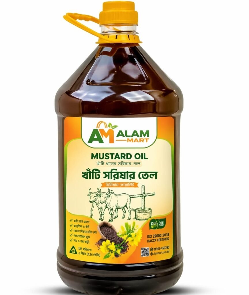 খাঁটি সরিষার তেল-৫ কেজি