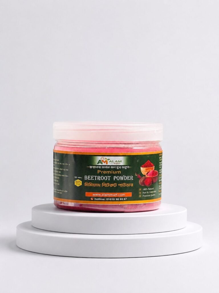 ALAM MART Premium Beetroot Powder 250g 🌱